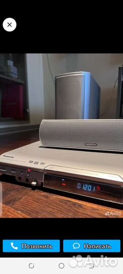 Музыкальный центр panasonic