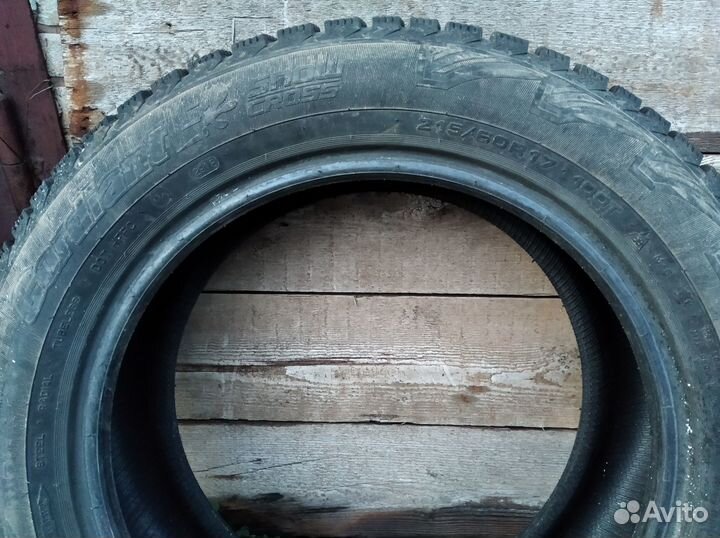 Зимние шины