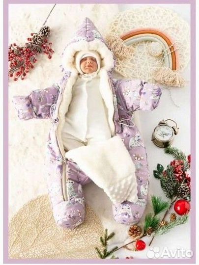 Зимний комбинезон