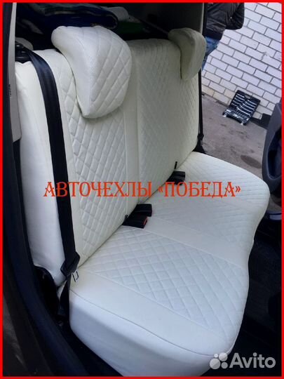 Чехлы Renault Sandero 2 из экокожи белые Ромб