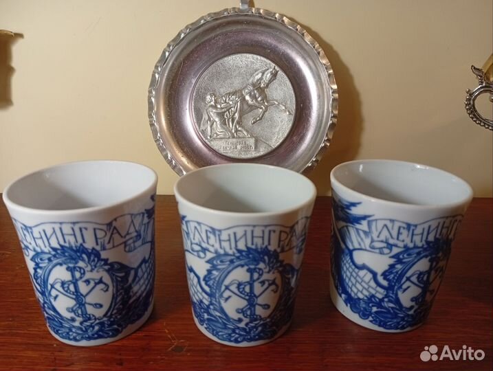 Сувениры Ленинград