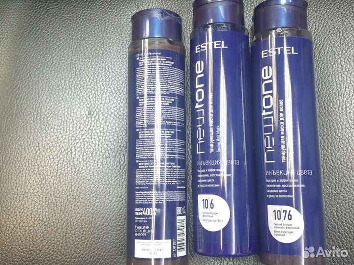 Тонирующие маски Эстель