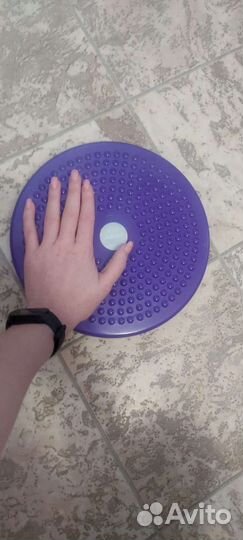 Диск для фитнеса