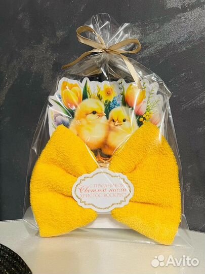 Пасхальный набор