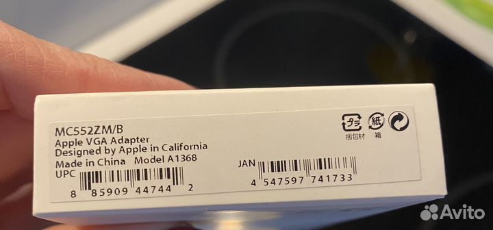 Адаптер Apple VSA