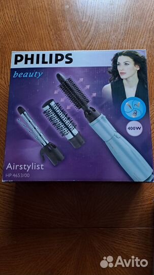 Фен щетка philips