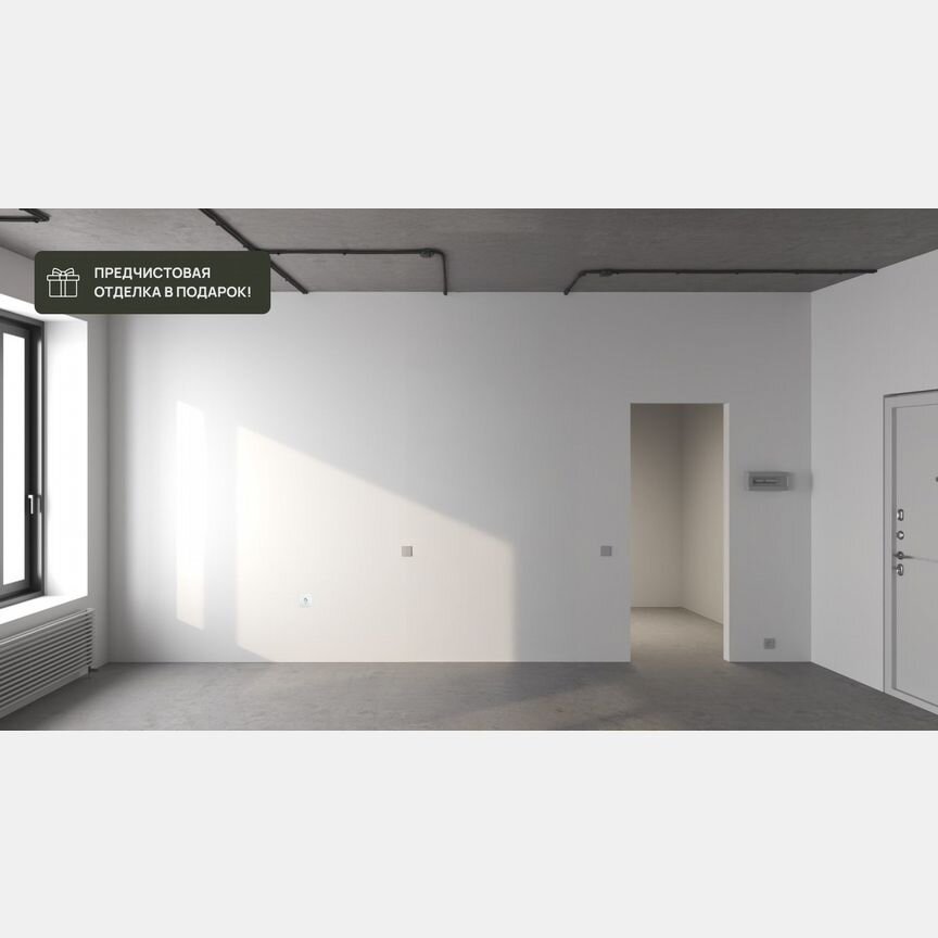 2-к. квартира, 64,3 м², 12/17 эт.