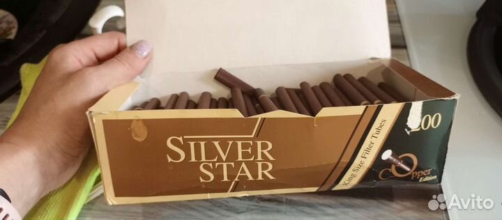 Гильзы для сигарет