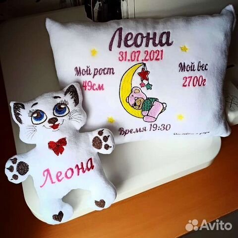 Подушка, игрушка с именной вышивкойМетрика