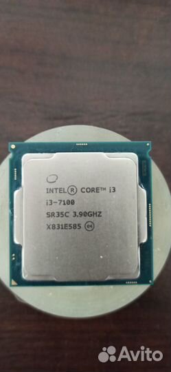 Процессор Core i3-7100