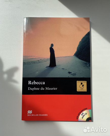 D. du Maurier “Rebecca” Macmillan Readers