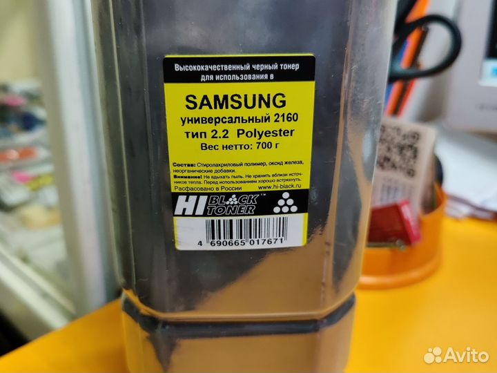 Тонер samsung 2160