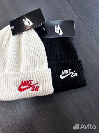 Зимняя шапка Nike Sn (Арт.56704)