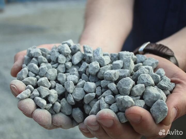 Пгс с доставкой