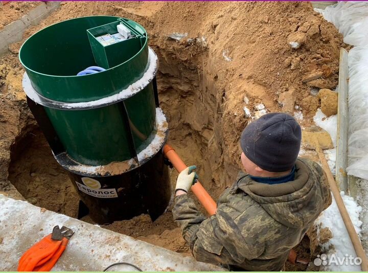 Станция биологической очистки/септик