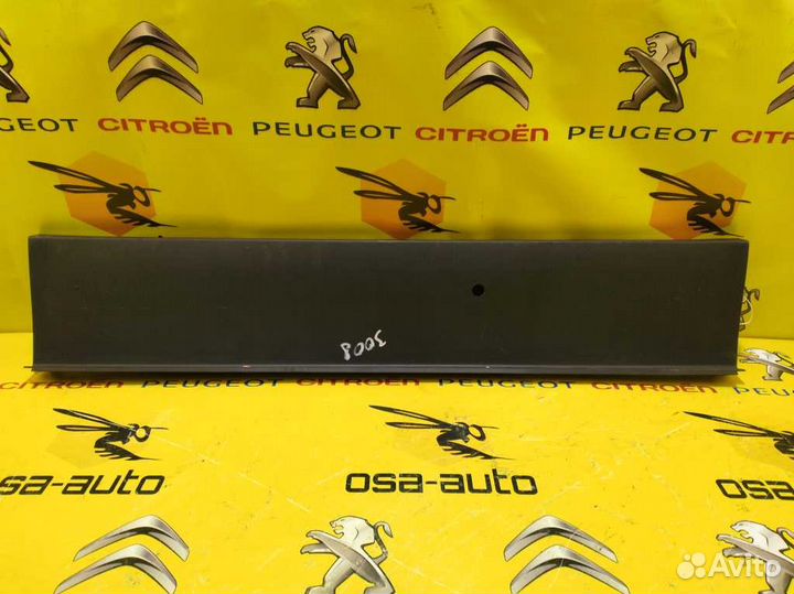 Отделка багажника peugeot 3008