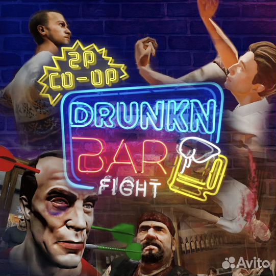 Drunkn Bar Fight VR2 PS5