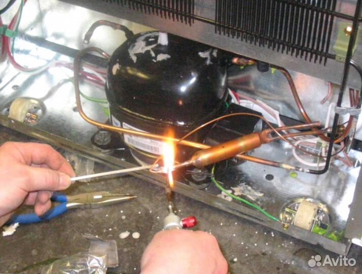 Ремонт холодильников на дому