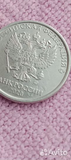 2 рубля заводской брак двойной орёл