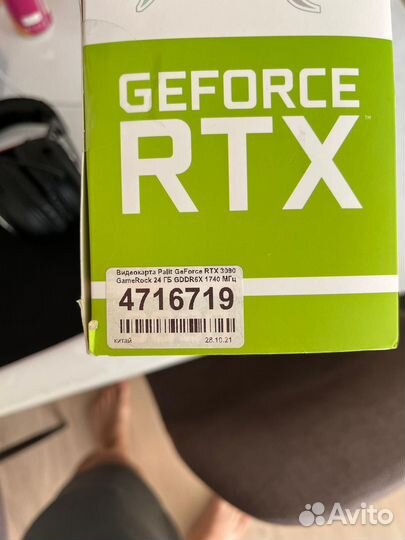 Rtx 3090 gamerock 24gb oc чек 319999 днс