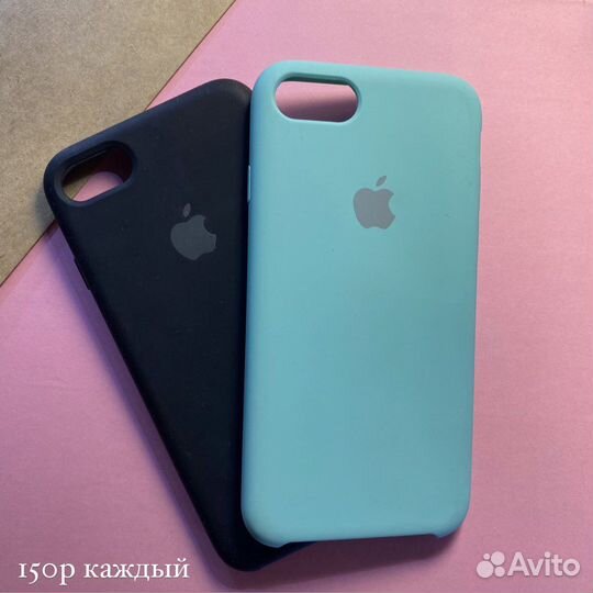 Чехол на iPhone 7 8