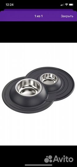 Миска двойная для животных