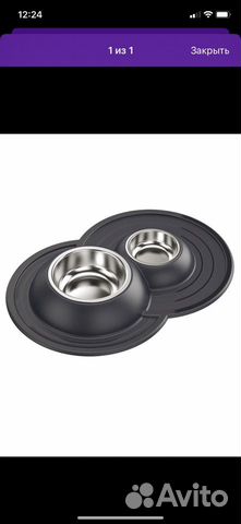 Миска двойная для животных