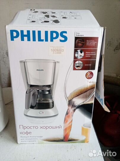 Кофеварка капельная philips новая