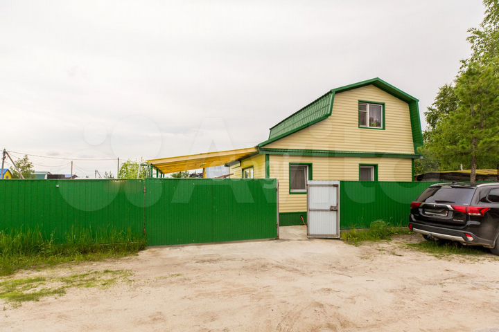 Дом 52 м² на участке 5,46 га