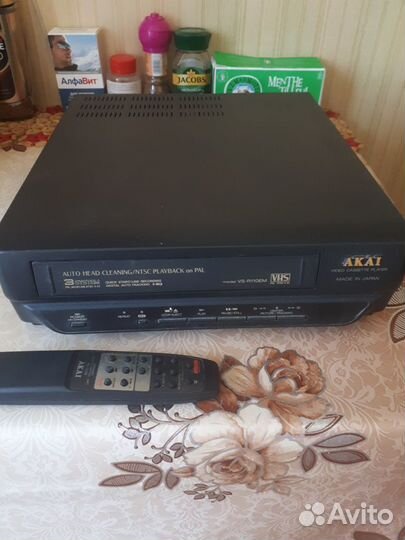 Видеоплеер