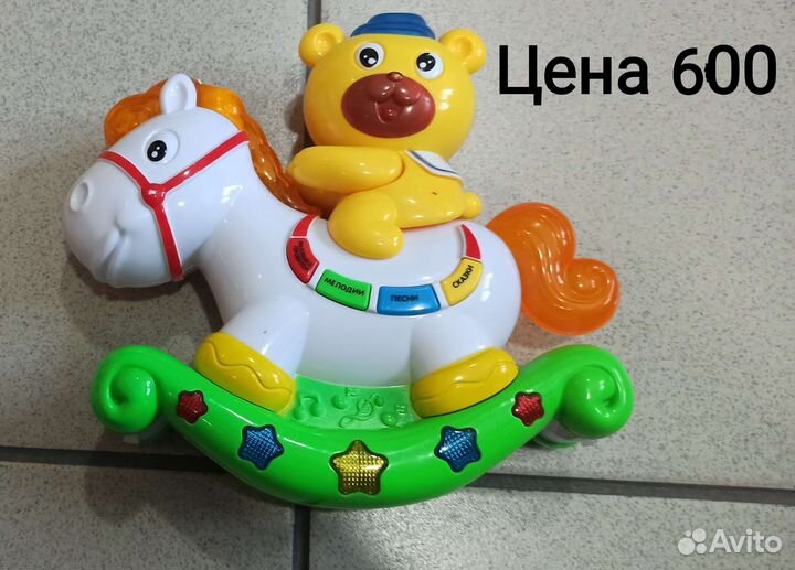 Лот 2.Развивающие игрушки для малышей