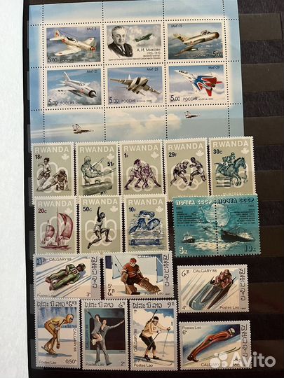Почтовые марки