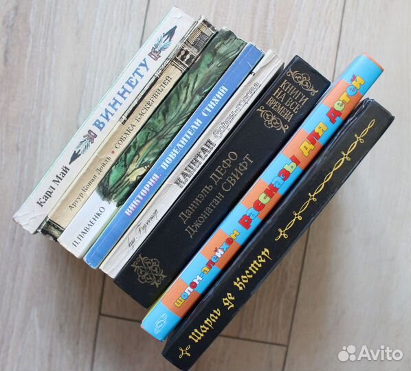 Книги для подростков пакетом (за 7 шт.)