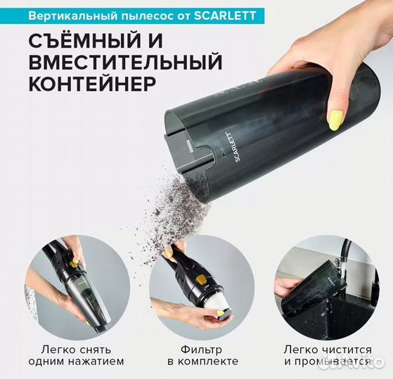 Вертикальный пылесос deerma DX118C