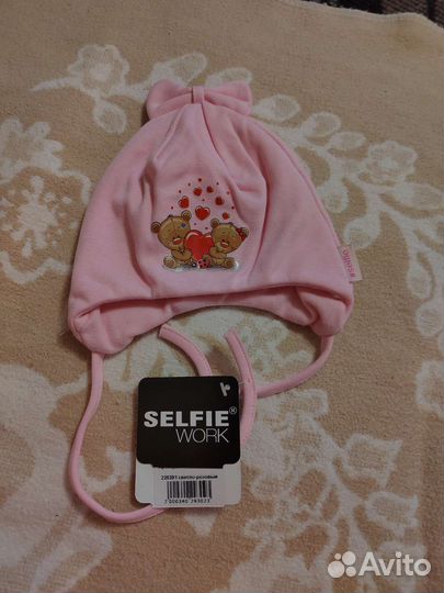 Новая шапка на девочку р.44-46