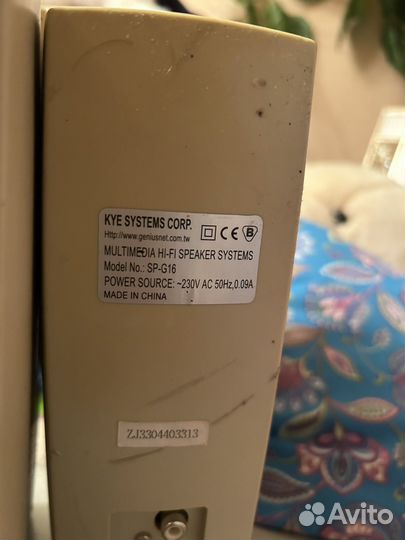 Колонки для компьютера genius