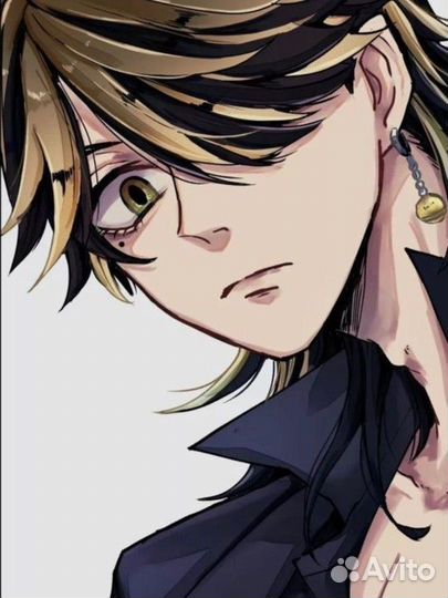 Казутора косплей