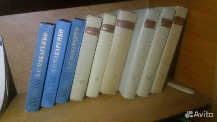 Книги. собрания сочинений