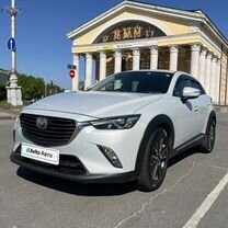 Mazda CX-3 1.5 AT, 2015, 120 000 км, с пробегом, цена 1 525 000 руб.