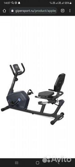 Велотренажер applegate H22M