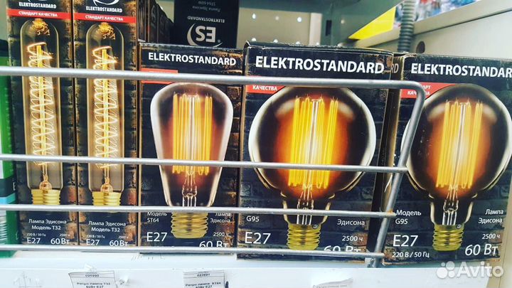 Лампы разных моделей и цоколя