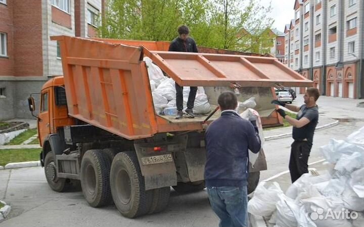 Вывоз мусора без посредников