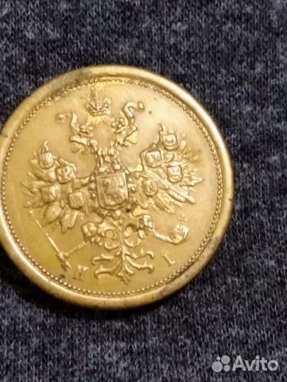 Предметы старины печать пуговка пломба