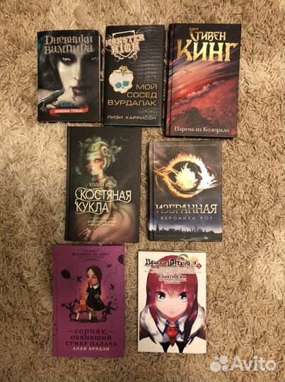 Книги и комиксы