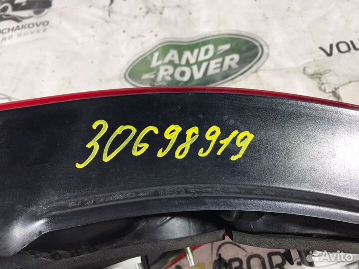 Фонарь задний левый Volvo V50 I (2004-2007)