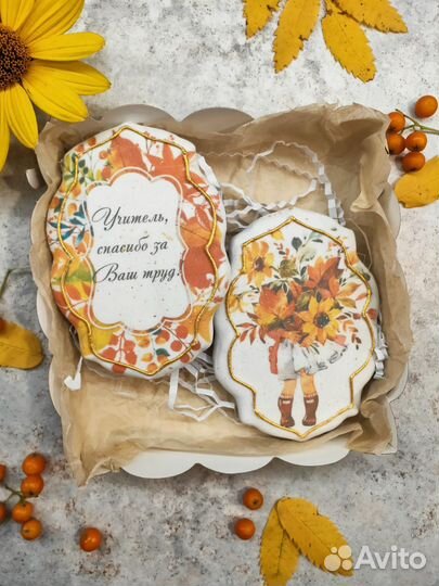 Имбирные пряники