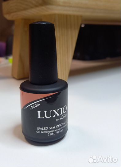 Гель-лак luxio