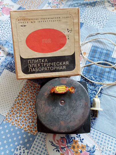 Плитка электрическая лабораторная