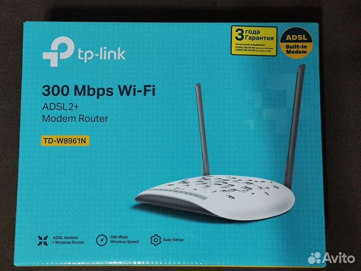 Adsl модем с wifi роутером TP-Link TD-W8961N