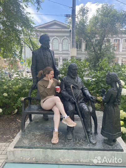 Репетитор по химии